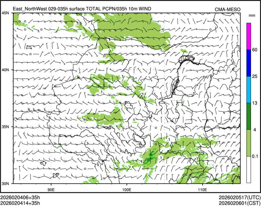 02/04 14时 +035小时
