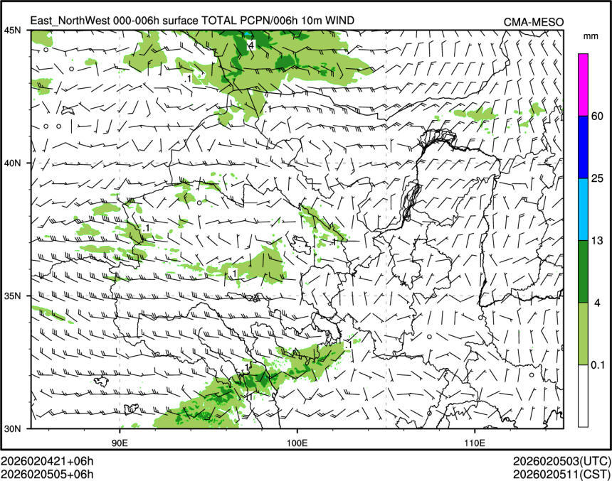 02/05 05时 +006小时