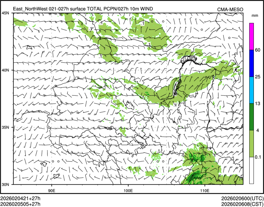 02/05 05时 +027小时