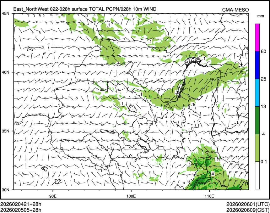 02/05 05时 +028小时