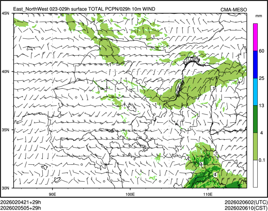 02/05 05时 +029小时