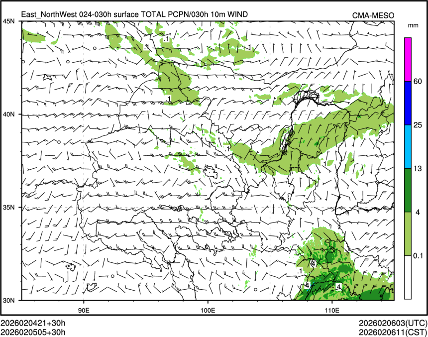 02/05 05时 +030小时