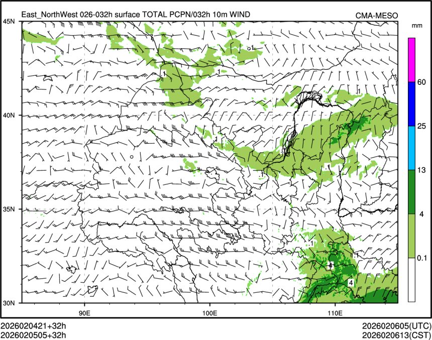 02/05 05时 +032小时