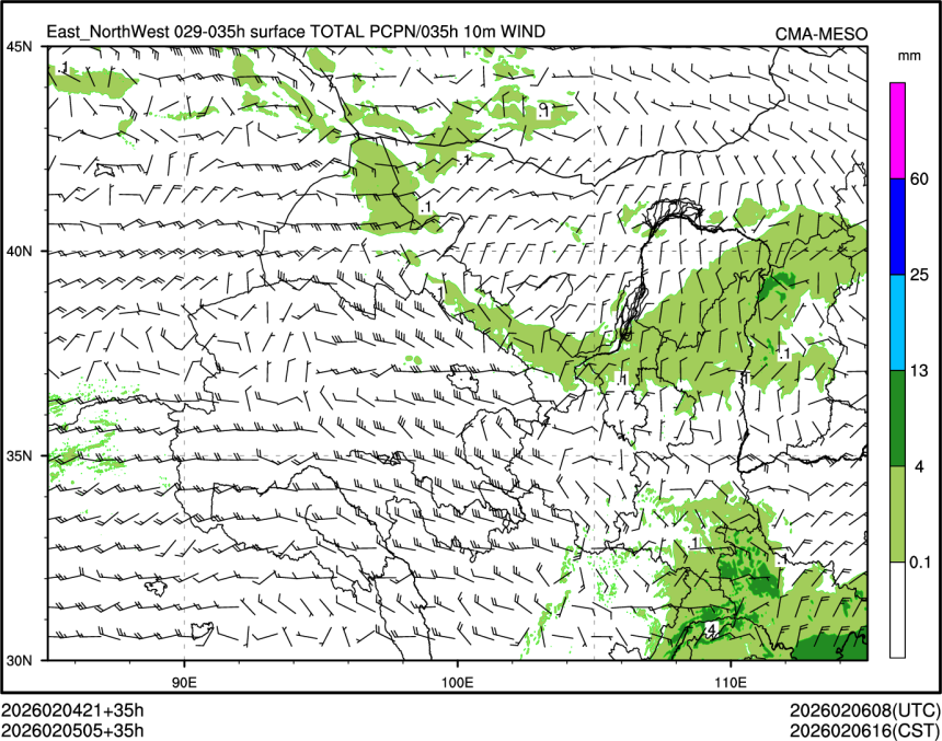 02/05 05时 +035小时