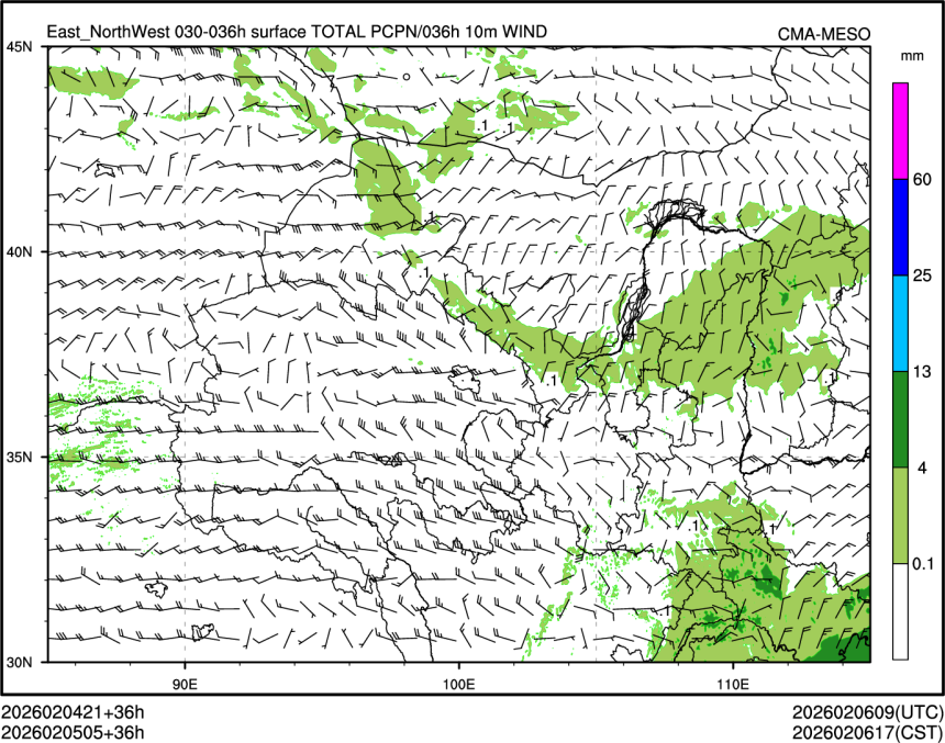 02/05 05时 +036小时