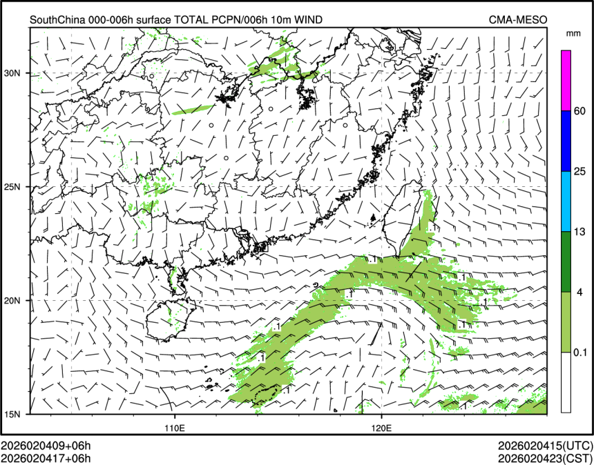 02/04 17时 +006小时