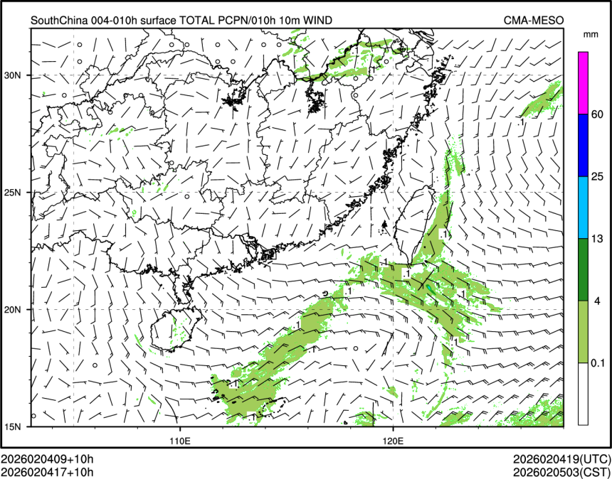02/04 17时 +010小时