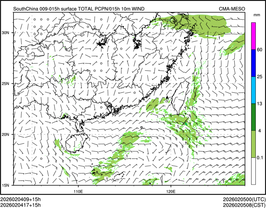 02/04 17时 +015小时
