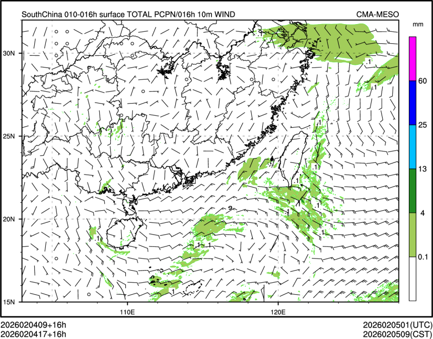 02/04 17时 +016小时