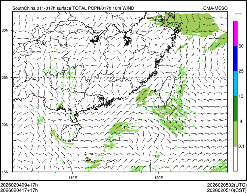 02/04 17时 +017小时