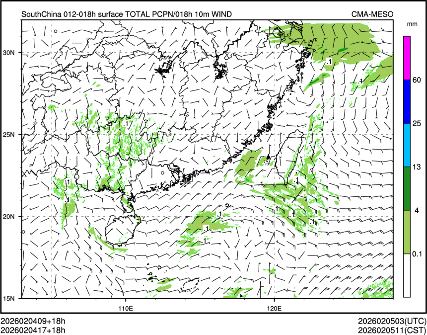 02/04 17时 +018小时