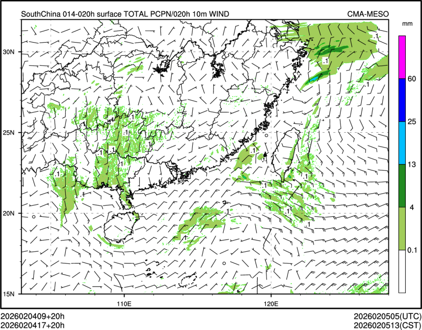 02/04 17时 +020小时