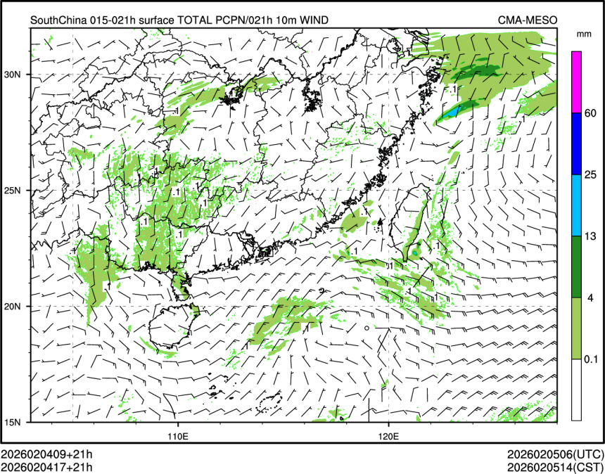 02/04 17时 +021小时