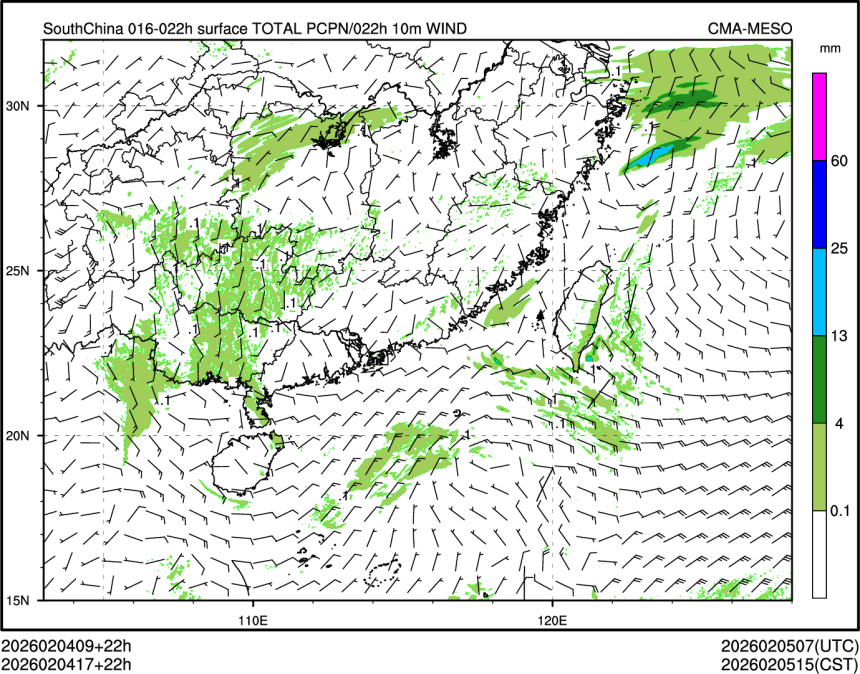 02/04 17时 +022小时