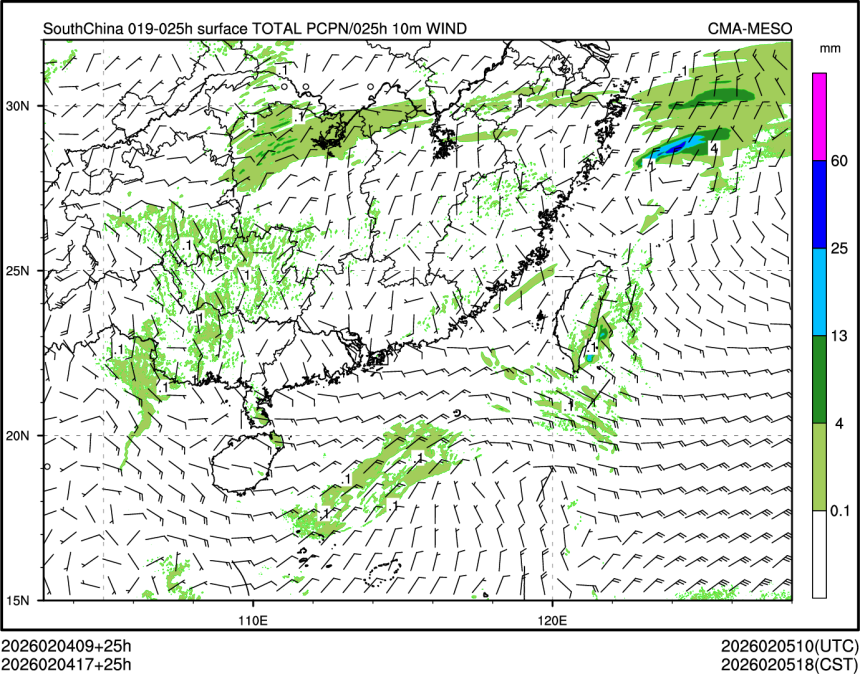 02/04 17时 +025小时
