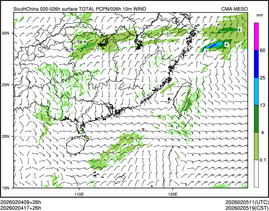 02/04 17时 +026小时