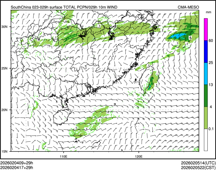 02/04 17时 +029小时