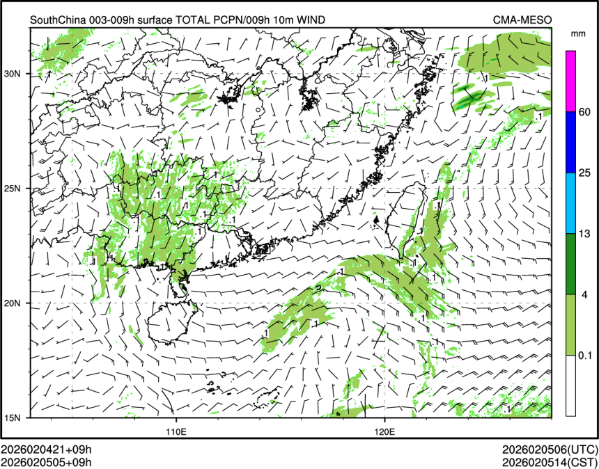 02/05 05时 +009小时