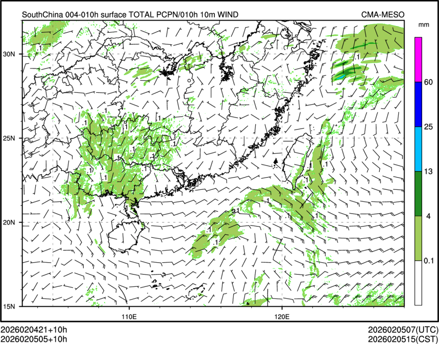 02/05 05时 +010小时