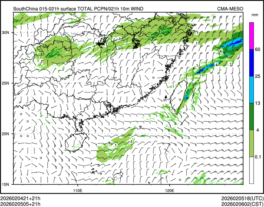 02/05 05时 +021小时