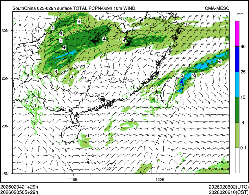 02/05 05时 +029小时