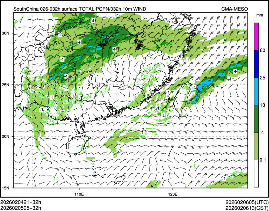 02/05 05时 +032小时