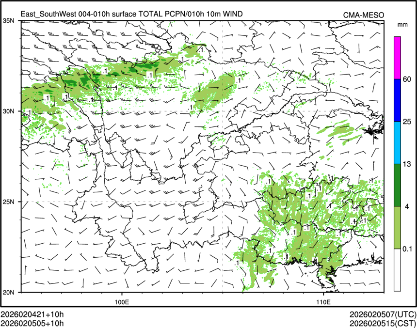 02/05 05时 +010小时
