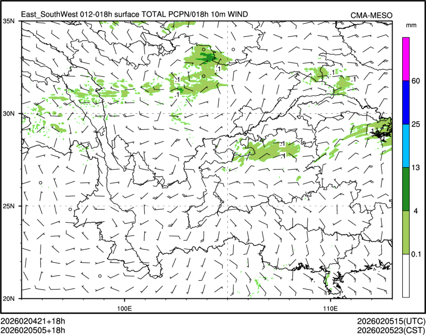 02/05 05时 +018小时