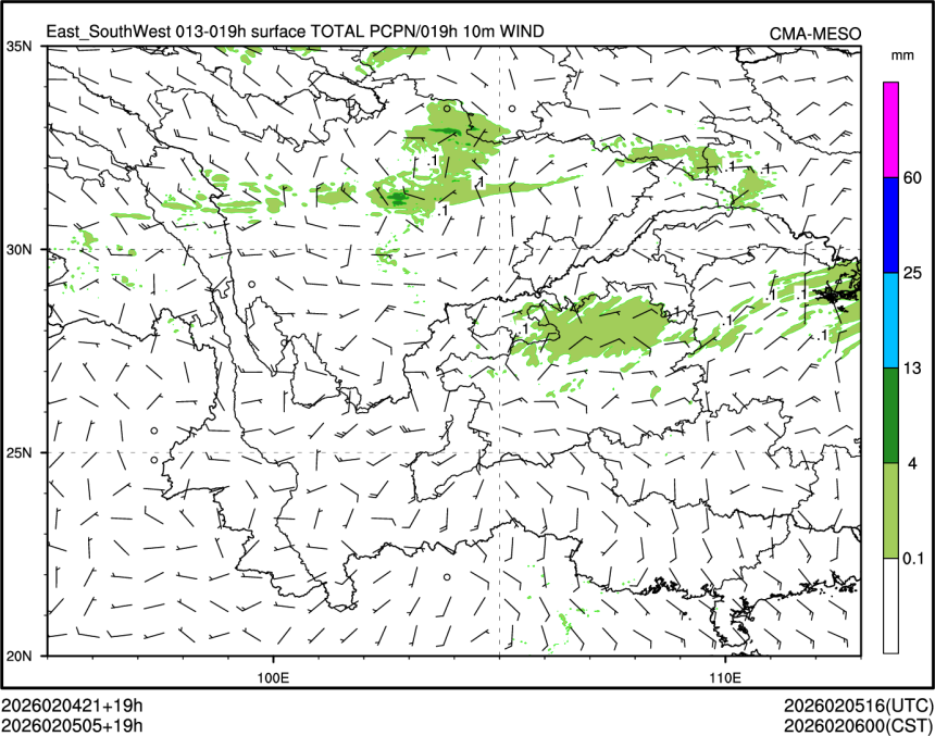 02/05 05时 +019小时