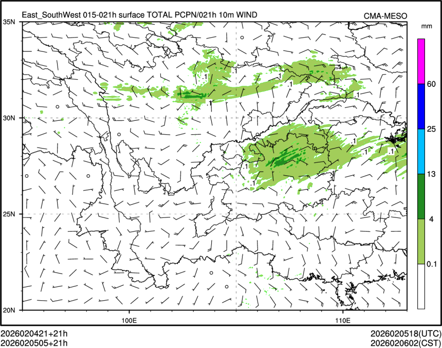 02/05 05时 +021小时