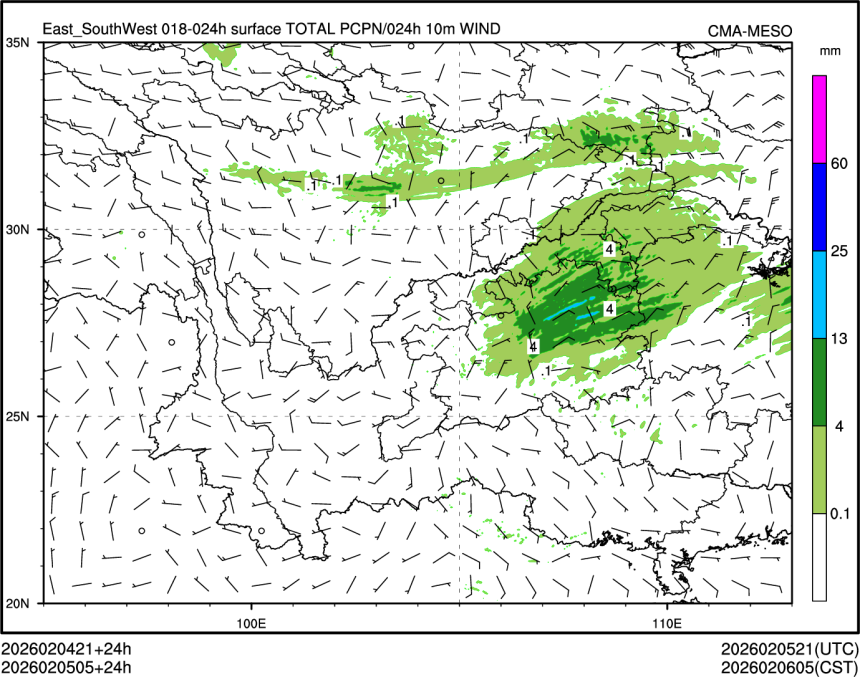 02/05 05时 +024小时