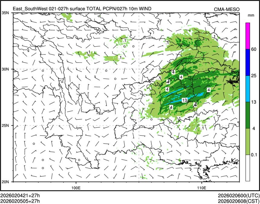 02/05 05时 +027小时