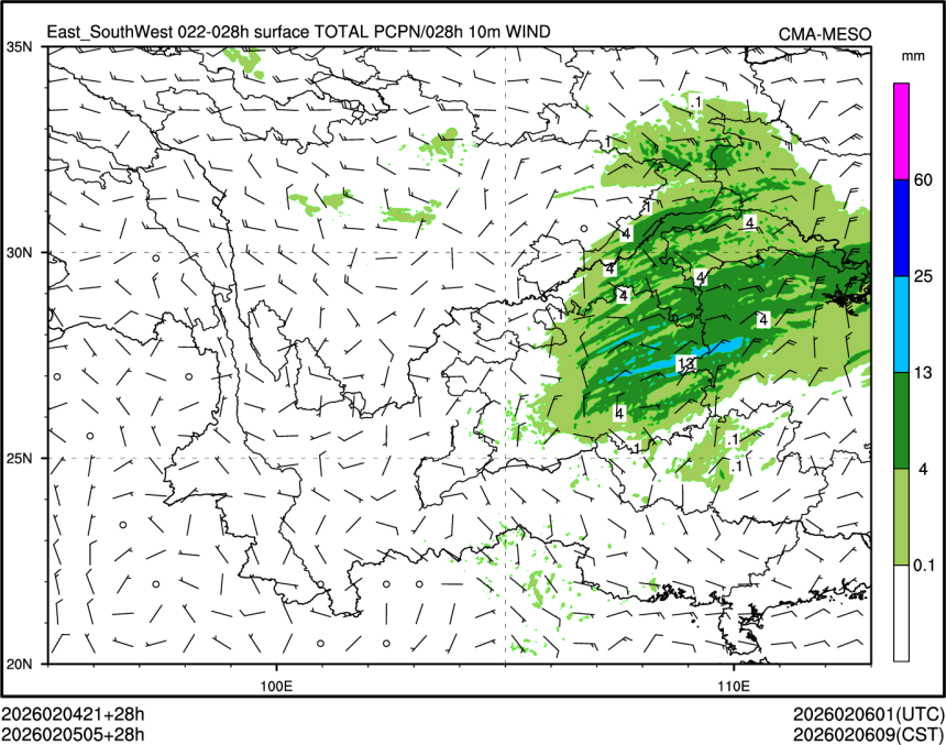 02/05 05时 +028小时