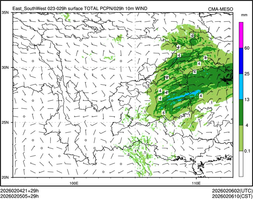 02/05 05时 +029小时