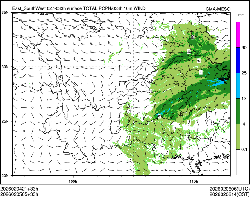 02/05 05时 +033小时