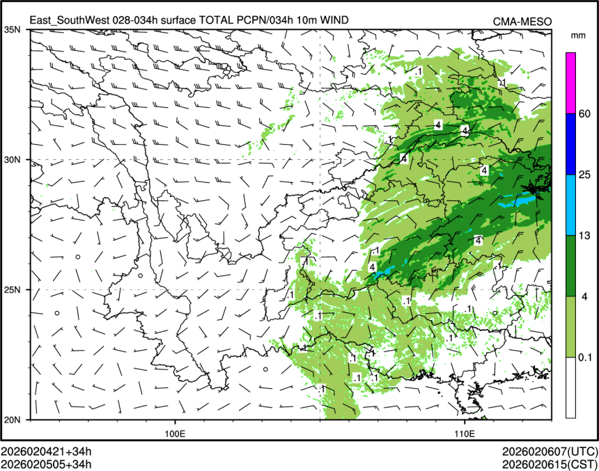 02/05 05时 +034小时