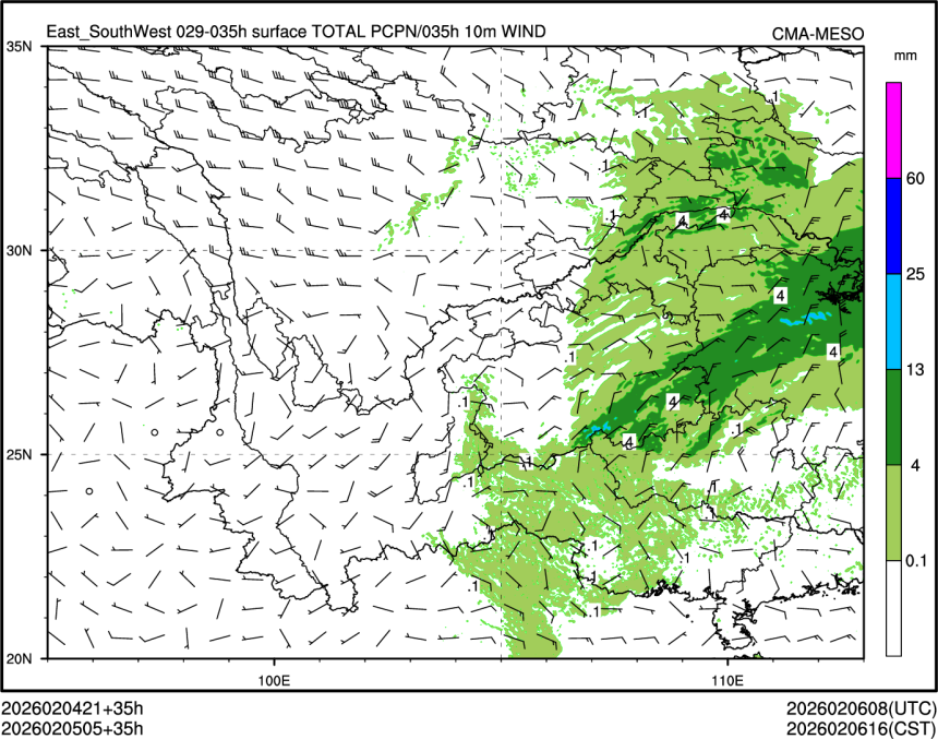 02/05 05时 +035小时