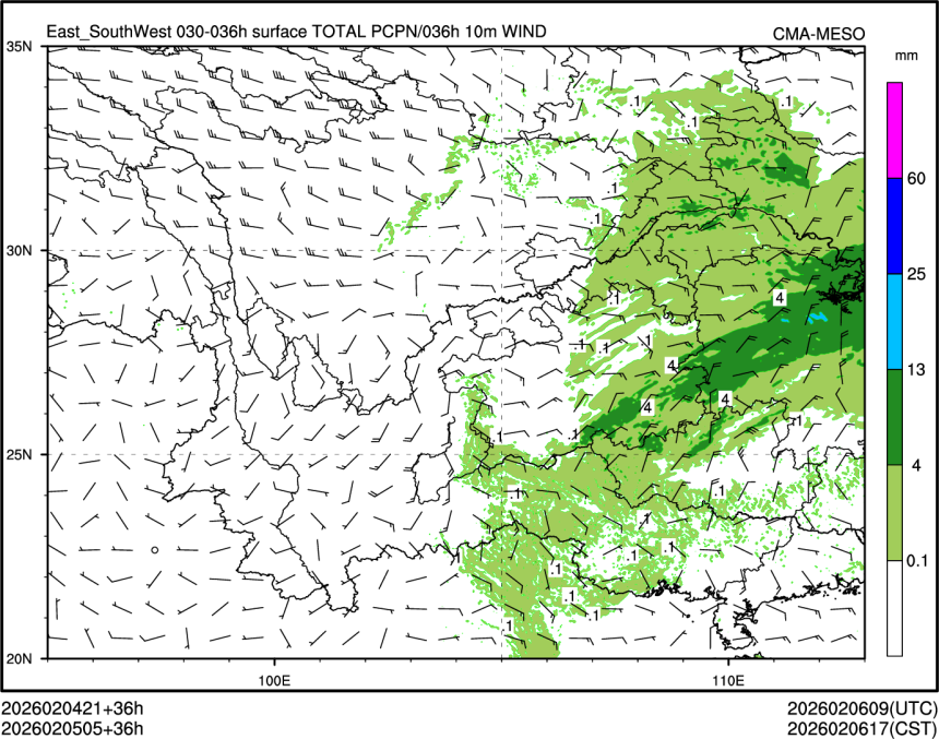 02/05 05时 +036小时