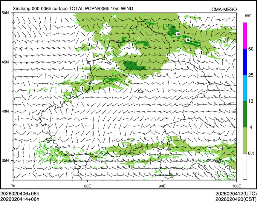 02/04 14时 +006小时
