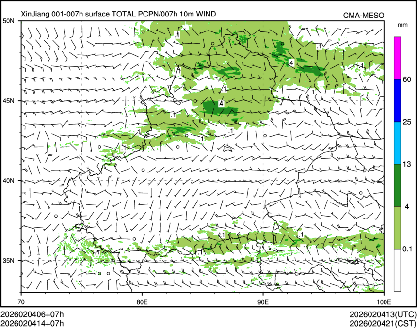 02/04 14时 +007小时