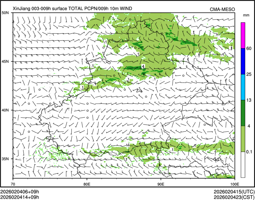 02/04 14时 +009小时