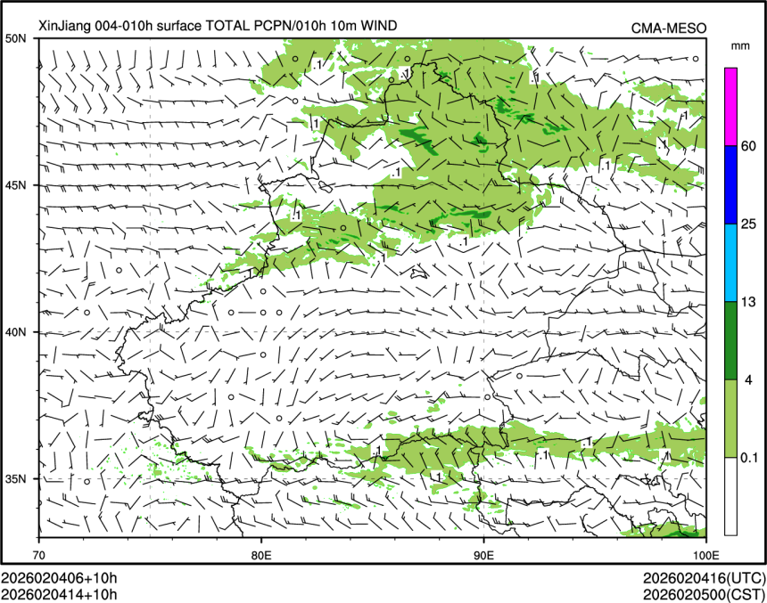 02/04 14时 +010小时