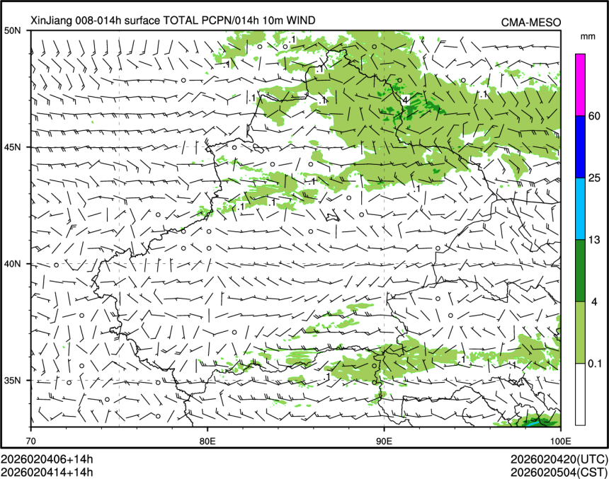 02/04 14时 +014小时