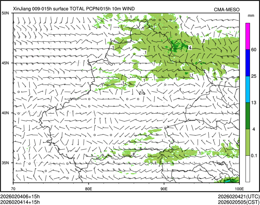 02/04 14时 +015小时