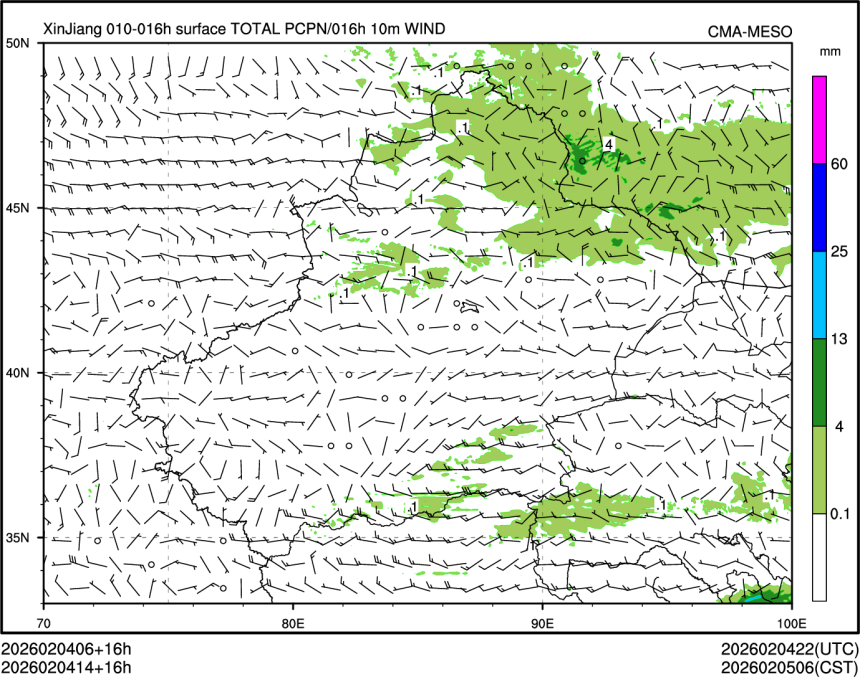 02/04 14时 +016小时