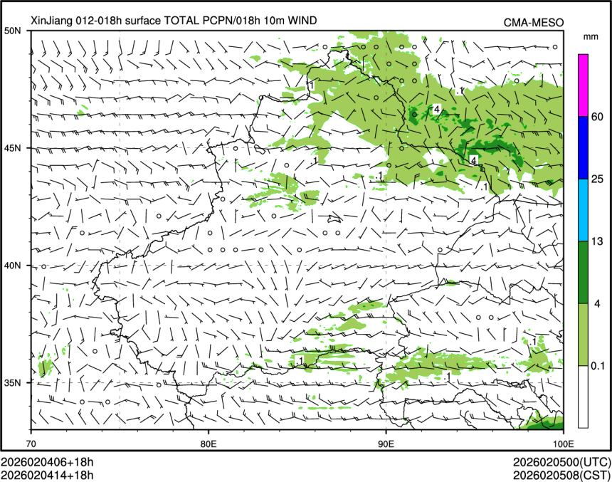 02/04 14时 +018小时