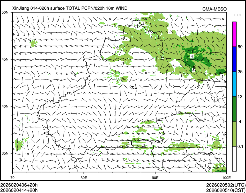 02/04 14时 +020小时