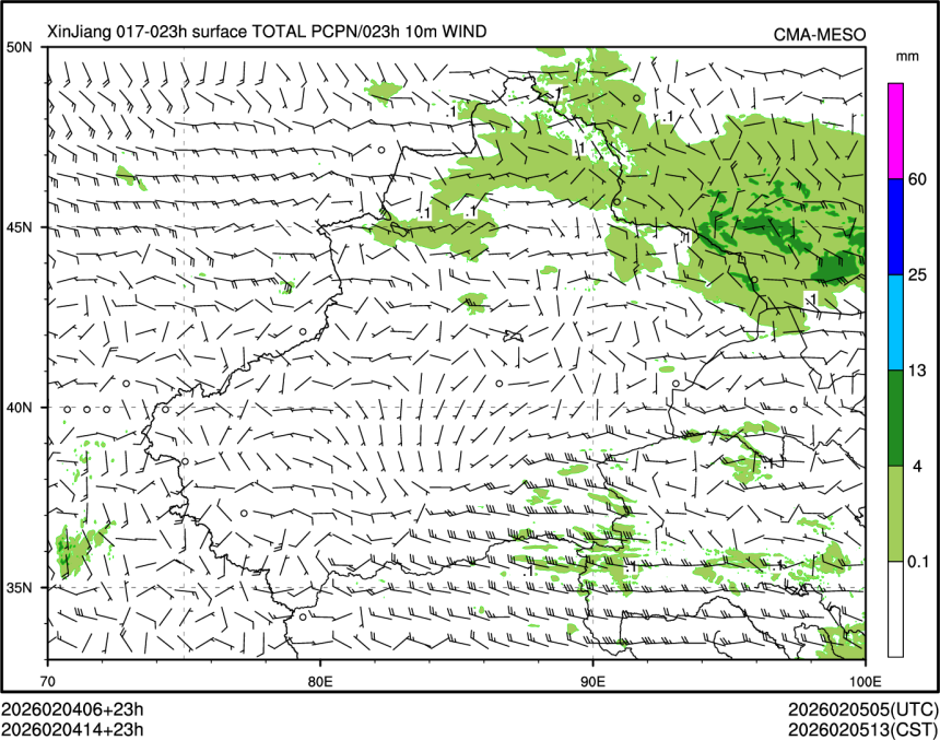 02/04 14时 +023小时