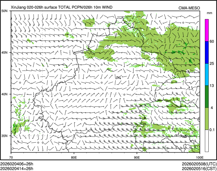 02/04 14时 +026小时