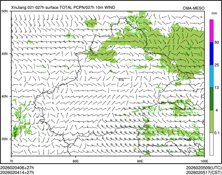 02/04 14时 +027小时